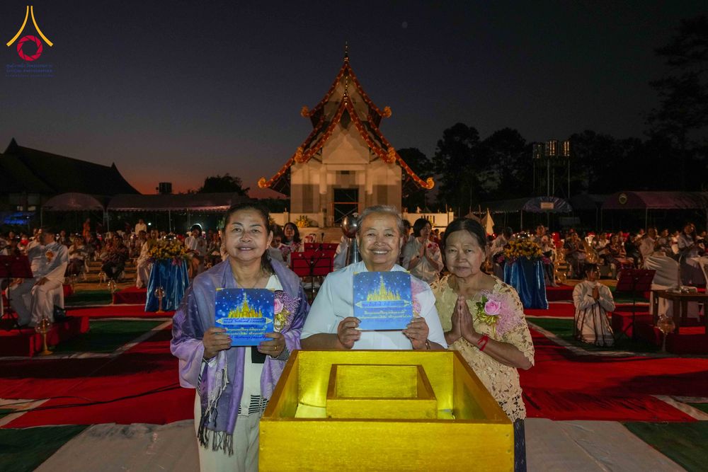 ภาพ No.309088:วันศุกร์ที่ 6 กุมภาพันธ์ พ.ศ.2569 พิธีจุดประทีปโคมลาน ปล่อยโคมลอยถวายเป็นพุทธบูชา  ณ ลานธรรมเจดีย์วัดทุ่งเจริญธรรม อ.อมก๋อย จ.เชียงใหม่