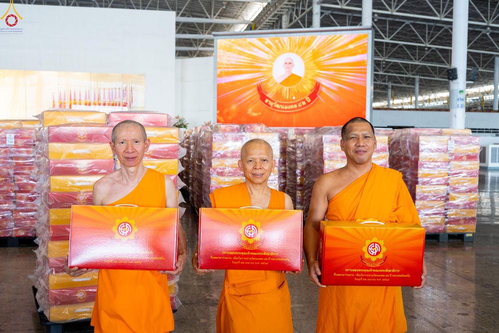 ภาพ No.322097:วันที่ 14 เมษายน พ.ศ.2569 การเตรียมกล่องไทยธรรม วันสุดท้าย เพื่องานถวายมหาสังฆทาน 40,000 กว่าวัดทั่วประเทศ วันคุ้มครองโลก 22 เมษายน พ.ศ.2569 วัดพระธรรมกาย