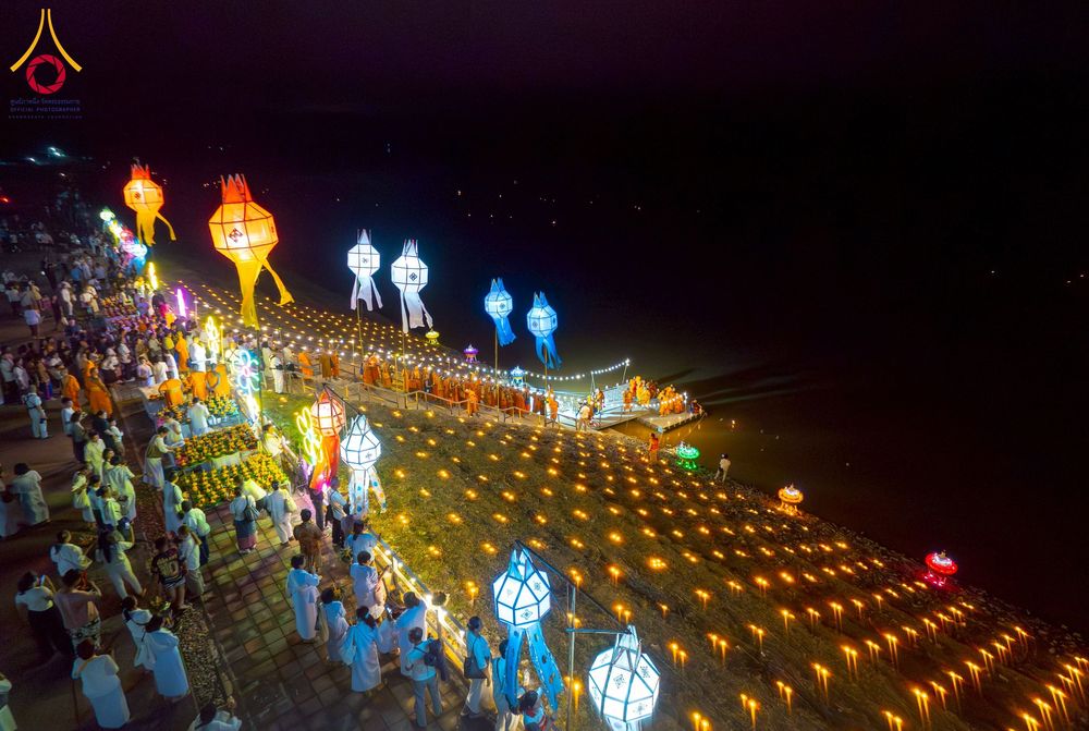 ภาพ No.266229:วันพุธที่ 5 พฤศจิกายน พ.ศ. 2568 (วันพระ ขึ้น 15 ค่ำ เดือน 12) พิธีจุดประทีปโคมลาน, โคมลอย และลอยกระทง ถวายประทีปเป็นพุทธบูชา สร้างความสว่างไสวให้กับแผ่นดินด้วยแสงธรรม ณ พุทธอุทยานนานาชาติ จังหวัดหนองคาย