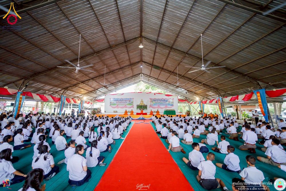 ภาพ No.271238:วันที่ 18 พฤศจิกายน พ.ศ. 2568 รวมพลังเด็กดี V-Star ผู้นำฟื้นฟูศีลธรรมโลก ประจำปี 2568 จังหวัดราชบุรี ณ ศูนย์อบรมเยาวชนผาสุกวนิช