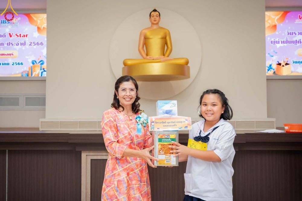 ภาพ No.102555:งานรวมพลังเด็กดี V-Star จังหวัดชลบุรี จัดงานโดยชมรมพุทธศาสตร์สากล และธุดงคสถานชลบุรี วันศุกร์ที่ 15 ธันวาคม พ.ศ. 2566