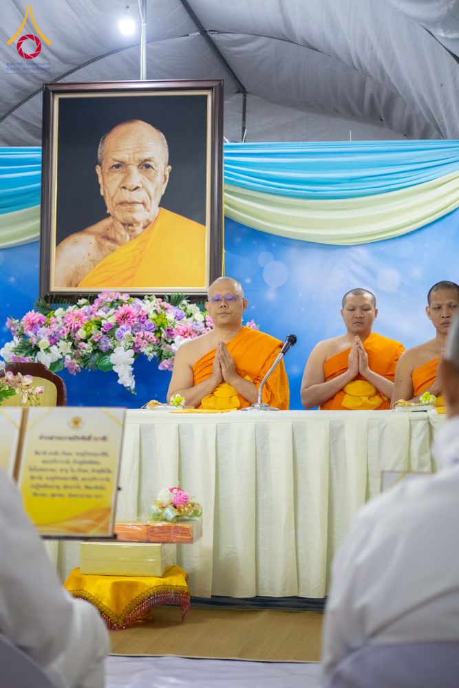 ภาพ No.289804:วันที่ 8 มกราคม พ.ศ. 2569 พิธีถวายภัตตาหารเป็นสังฆทาน แด่พระธรรมยาตรา ณ อนุสรณ์สถานคลองบางนางแท่น อ.สามพราน จ.นครปฐม ในโครงการธรรมยาตรา กตัญญูบูชา มหาปูชนียาจารย์ พระมงคลเทพมุนี(สด จนฺทสโร) พระผู้ปราบมาร อนุสรณ์สถาน 7 แห่ง ปีที่ 14