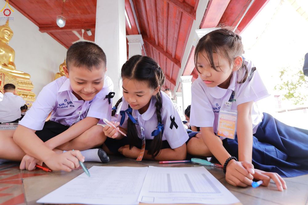 ภาพ No.288956:วันพุธที่ 17 ธันวาคม พ.ศ.2568 กิจกรรมเยาวชนไทยรวมใจทำความดี "เด็กดีมหานคร ต้นแบบด้านศีลธรรม" แข่งขันสอบตอบปัญหาศีลธรรมในพระพุทธศาสนา ครั้งที่ 7 และวันรวมพลังเด็กดี V-Star ประจำปี 2568 ณ วัดมหาธาตุยุวราชรังสฤษฎิ์ราชวรมหาวิหาร กรุงเทพมหานคร