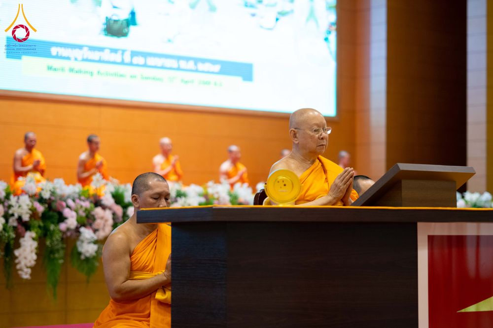 ภาพ No.321576:วันอาทิตย์ที่ 12 เมษายน พ.ศ.2569 กิจกรรมงานบุญวันอาทิตย์ สาธุชนปฏิบัติธรรมร่วมกัน ณ ห้องแก้วสารพัด 1 วัดพระธรรมกาย ปทุมธานี