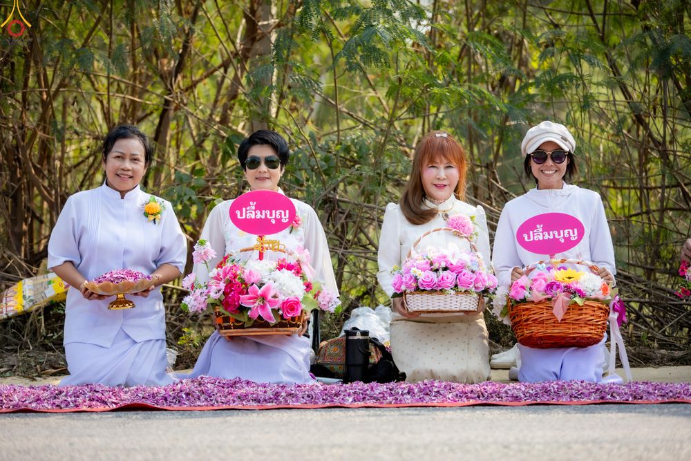 ภาพ No.299303:วันที่ 18 มกราคม พ.ศ. 2569 พิธีต้อนรับพระธรรมยาตรา ณ อนุสรณ์สถานลำดับที่ 5 สถานที่เผยแผ่วิชชาธรรมกายครั้งแรก อนุสรณ์สถานบางปลา วัดบางปลา อำเภอบางเลน จังหวัดนครปฐม ในโครงการธรรมยาตรา กตัญญูบูชา มหาปูชนียาจารย์ พระมงคลเทพมุนี(สด จนฺทสโร) พระผู้ปราบมาร อนุส