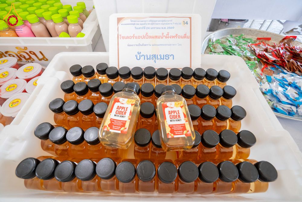 ภาพ No.301882:วันที่ 24 มกราคม พ.ศ. 2569 พิธีถวายภัตตาหารเป็นสังฆทาน แด่พระธรรมยาตรา ณ อนุสรณ์สถานบางปลา วัดบางปลา อำเภอบางเลน จังหวัดนครปฐม ในโครงการธรรมยาตรา กตัญญูบูชา มหาปูชนียาจารย์ พระมงคลเทพมุนี(สด จนฺทสโร) พระผู้ปราบมาร อนุสรณ์สถาน 7 แห่ง ปีที่ 14