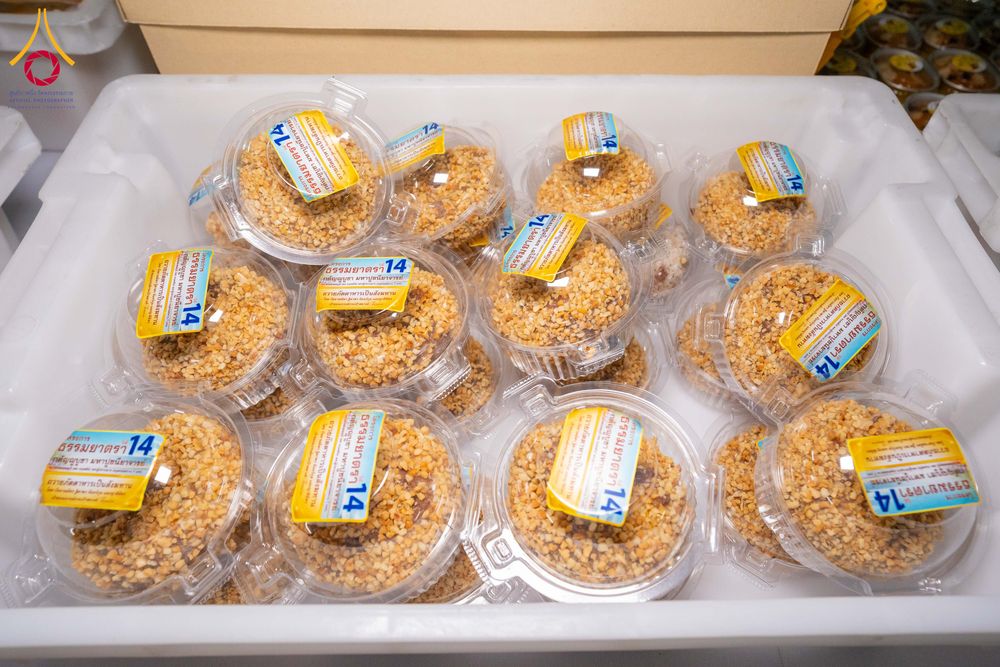 ภาพ No.301820:วันที่ 24 มกราคม พ.ศ. 2569 พิธีถวายภัตตาหารเป็นสังฆทาน แด่พระธรรมยาตรา ณ อนุสรณ์สถานบางปลา วัดบางปลา อำเภอบางเลน จังหวัดนครปฐม ในโครงการธรรมยาตรา กตัญญูบูชา มหาปูชนียาจารย์ พระมงคลเทพมุนี(สด จนฺทสโร) พระผู้ปราบมาร อนุสรณ์สถาน 7 แห่ง ปีที่ 14