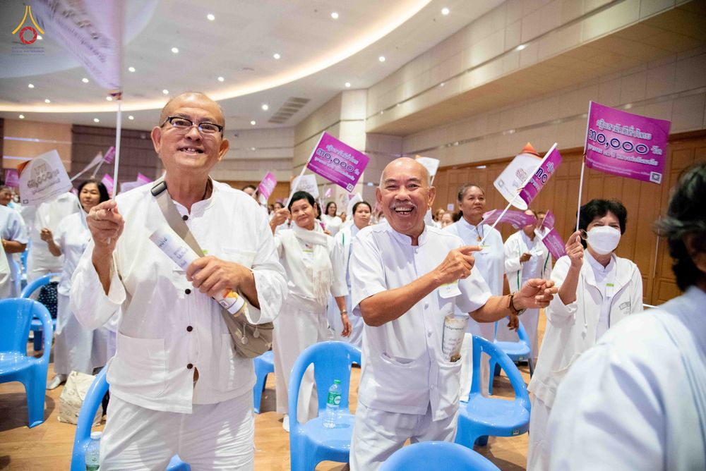 ภาพ No.344447:วันที่ 21-23 สิงหาคม พ.ศ. 2569 สัมมนารวมใจผู้นำบุญ บูชาธรรม 82 ปี หลวงพ่อธัมมชโย รุ่นที่ 1 กฐินสามัคคีทั่วไทย 30,000 วัด โครงการอุปสมบทบูชาธรรมมหาปูชนียาจารย์ 3,000 รูป  ณ ศูนย์ปฏิบัติธรรมเวิล์ดพีช วัลเล่ย์ จ.นครราชสีมา