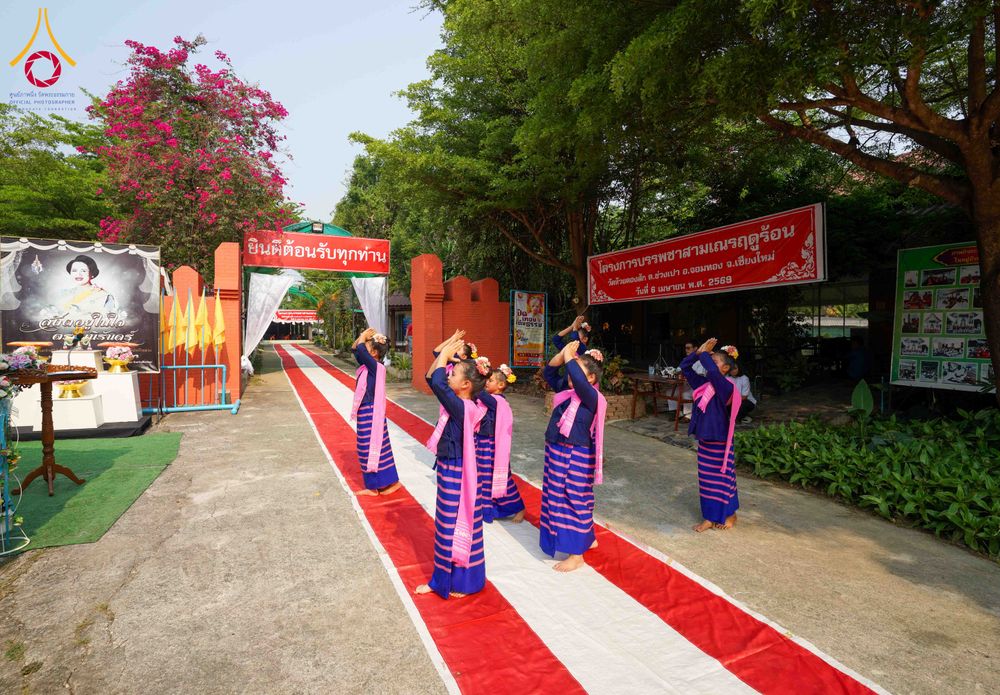 ภาพ No.318864:วันจันทร์ที่ 6 เมษายน พ.ศ.2569  โครงการบรรพชาสามเณรภาคฤดูร้อน ประจำปี 2569  บูชาธรรม 82 ปี หลวงพ่อธัมมชโย  ณ วัดห้วยตองสัก อำเภอจอมทอง จังหวัดเชียงใหม่