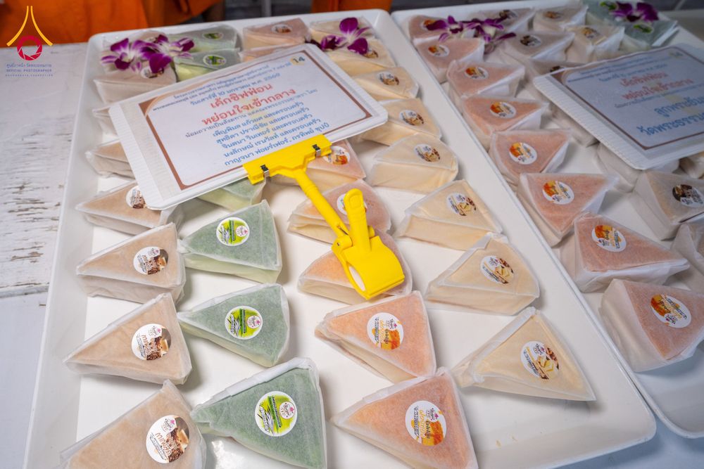 ภาพ No.291443:วันที่ 10 มกราคม พ.ศ. 2569 พิธีถวายภัตตาหารเป็นสังฆทาน แด่พระธรรมยาตรา ณ อนุสรณ์สถานคลองบางนางแท่น อ.สามพราน จ.นครปฐม ในโครงการธรรมยาตรา กตัญญูบูชา มหาปูชนียาจารย์ พระมงคลเทพมุนี(สด จนฺทสโร) พระผู้ปราบมาร อนุสรณ์สถาน 7 แห่ง ปีที่ 14