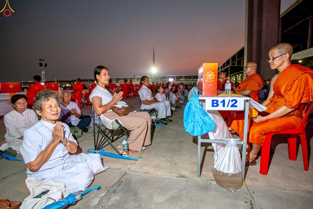 ภาพ No.325101:วันที่ 22 เมษายน พ.ศ.2569 (วันคุ้มครองโลก) พิธีถวายมหาสังฆทาน 40,000 กว่าวัดทั่วประเทศ (ชุดที่ 2) ณ ลานธรรม พระมหาธรรมกายเจดีย์ วัดพระธรรมกาย