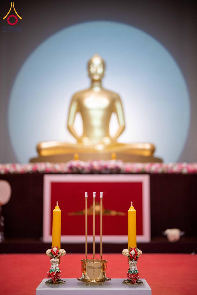 ภาพ No.298189:วันเสาร์ที่ 17 มกราคม พ.ศ. 2569 พิธีบรรพชาอุปสมบท โครงการอุปสมบทหมู่ บูชาธรรมครบ 117 ปี คุณยายอาจารย์มหารัตนอุบาสิกาจันทร์ ขนนกยูง  ณ อุโบสถพระไตรปิฎก วัดพระธรรมกาย