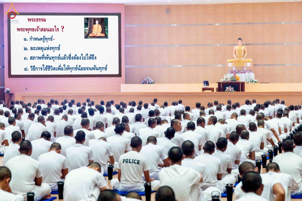 ภาพ No.340668:วันที่ 24-25 กรกฎาคม พ.ศ. 2569 โครงการพัฒนาคุณธรรม จริยธรรม สำหรับนักเรียนนายสิบตำรวจ (นสต.) รุ่นที่ 17 ศูนย์ฝึกอบรมตำรวจภูธรภาค 1 ได้จัดกิจกรรม WalkRally สวดมนต์นั่งสมาธิ และฟังธรรมจากพระอาจารย์ ณ ศูนย์ปฏิบัติธรรมเวิล์ดพีช วัลเล่ย์ (World Peace Valley) 