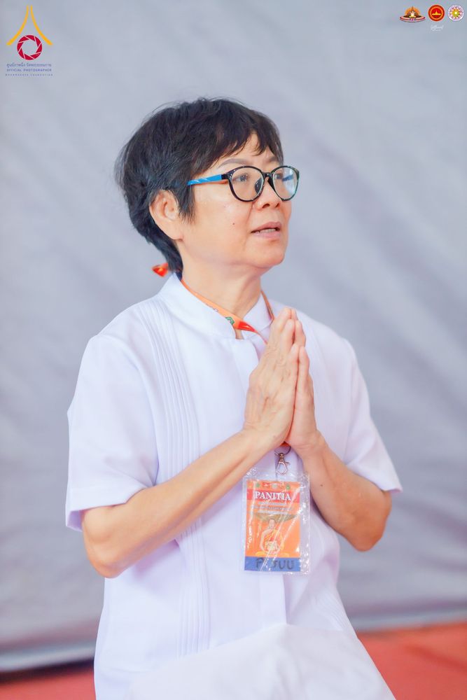 ภาพ No.284587:วันพุธที่ 17  ธันวาคม พ.ศ.2568  พิธีบวชอุบาสิกาแก้ว อินโดนีเซีย ณ ประเทศอินโดนีเซีย