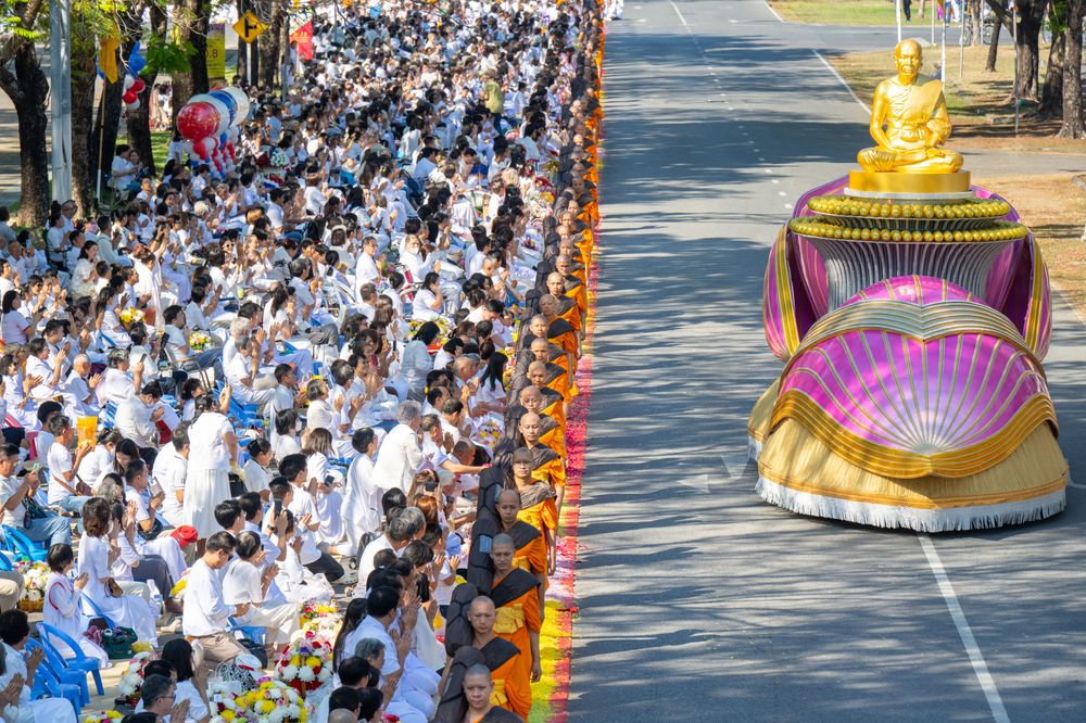 ภาพ No.287194:วันที่ 2 มกราคม พ.ศ.2569 พิธีต้อนรับพระธรรมยาตรา ครั้งที่ 1 (ภาพชุดที่ 2) ณ วัดพระธรรมกาย (วิหารหลวงปู่ - พระมหาธรรมกายเจดีย์)