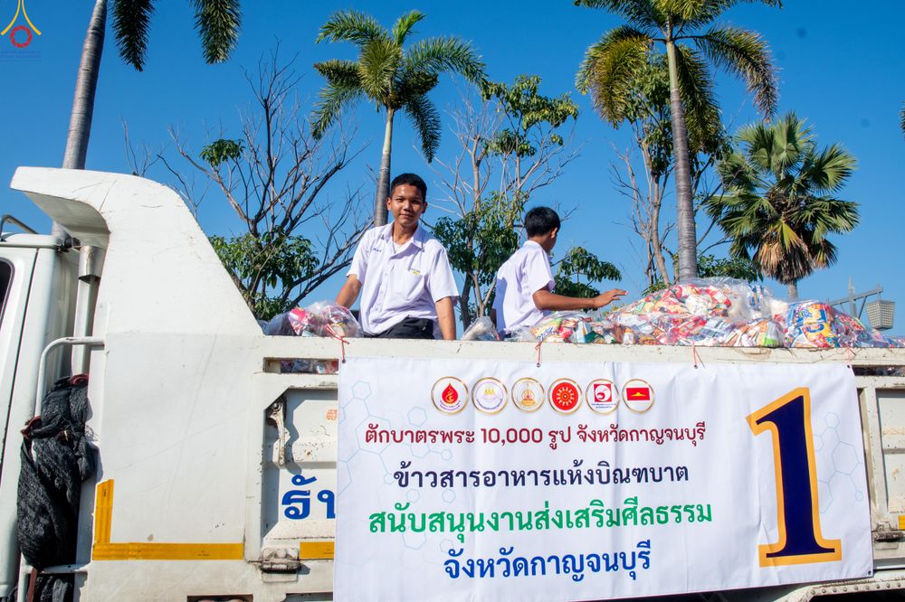 ภาพ No.282504:วันที่ 19 -20 ธันวาคม พ.ศ.2568 เบื้องหลังความสำเร็จ ของการจัดงานตักบาตร พระ 10,000 รูป Skywalk กาญจนบุรี