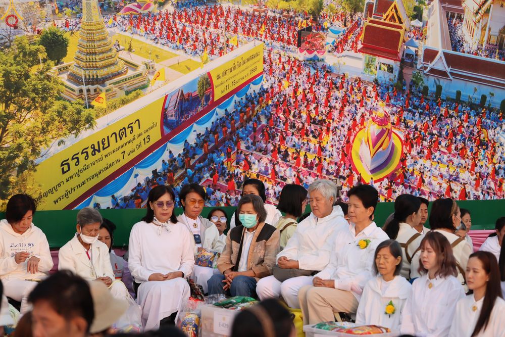ภาพ No.294414:วันที่ 14 มกราคม พ.ศ. 2569 พิธีตักบาตรพระธรรมยาตรา ณ วัดสองพี่น้อง ต.ต้นตาล อ.สองพี่น้อง จ.สุพรรณบุรี ในโครงการธรรมยาตรา กตัญญูบูชา มหาปูชนียาจารย์ พระมงคลเทพมุนี(สด จนฺทสโร) พระผู้ปราบมาร อนุสรณ์สถาน 7 แห่ง ปีที่ 14