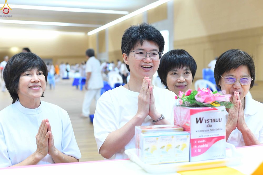 ภาพ No.343668:วันที่ 16 สิงหาคม พ.ศ.2569 พิธีถวายคิลานเภสัช และอุปกรณ์ทางการแพทย์ ณ ห้องแก้วสารพัดนึก2 วัดพระธรรมกาย