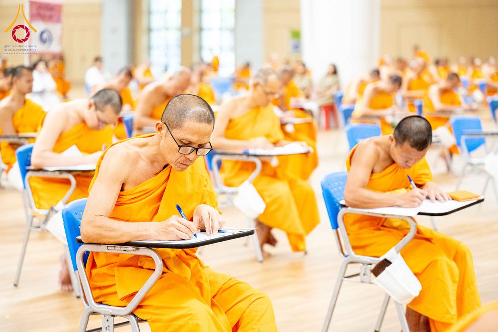 ภาพ No.309524:วันที่ 12 กุมภาพันธ์ พ.ศ. 2569 การสอบบาลีสนามหลวง ประจำปี 2569 ประโยค 1-2, ป.ธ.3/ ประโยค บ.ศ.1-2, บ.ศ.3 ณ สนามสอบประจำจังหวัดปทุมธานี แห่งที่ 2  วัดพระธรรมกาย อ.คลองหลวง จ.ปทุมธานี