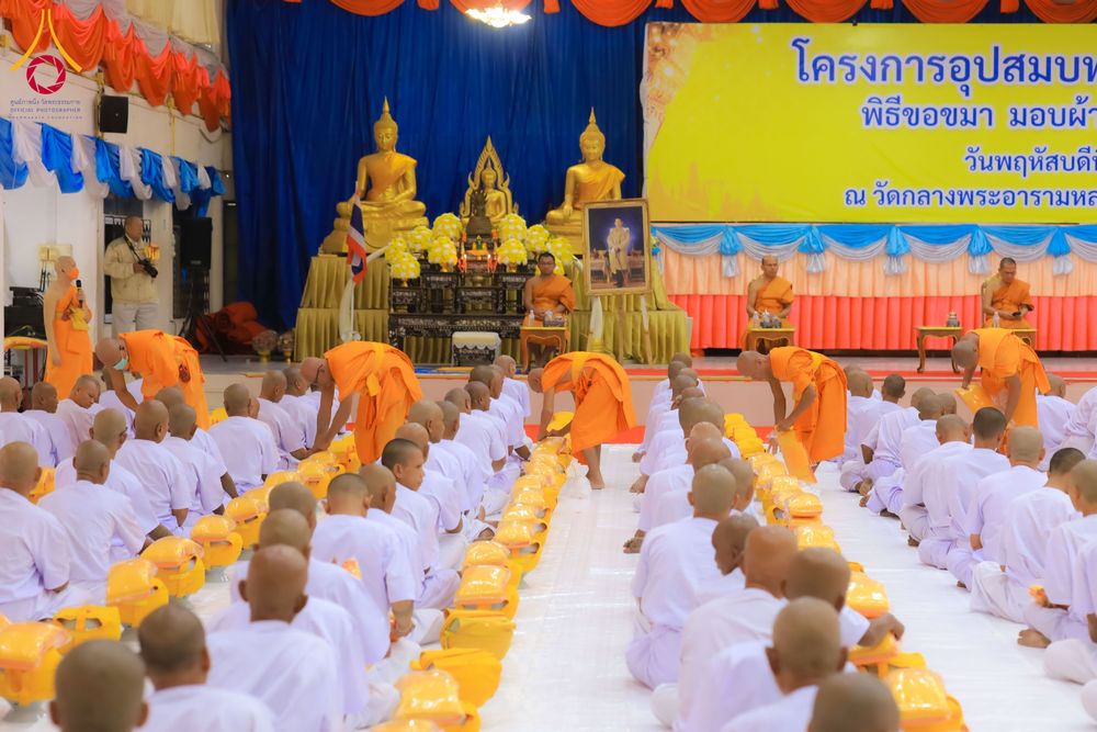 ภาพ No.281209:วันที่ 4 ธันวาคม พ.ศ. 2568 พิธีบรรพชาสามเณร ในโครงการบวชบูชาธรรมมหาปูชนียาจารย์  ณ วัดกลางพระอารามหลวง จังหวัดบุรีรัมย์