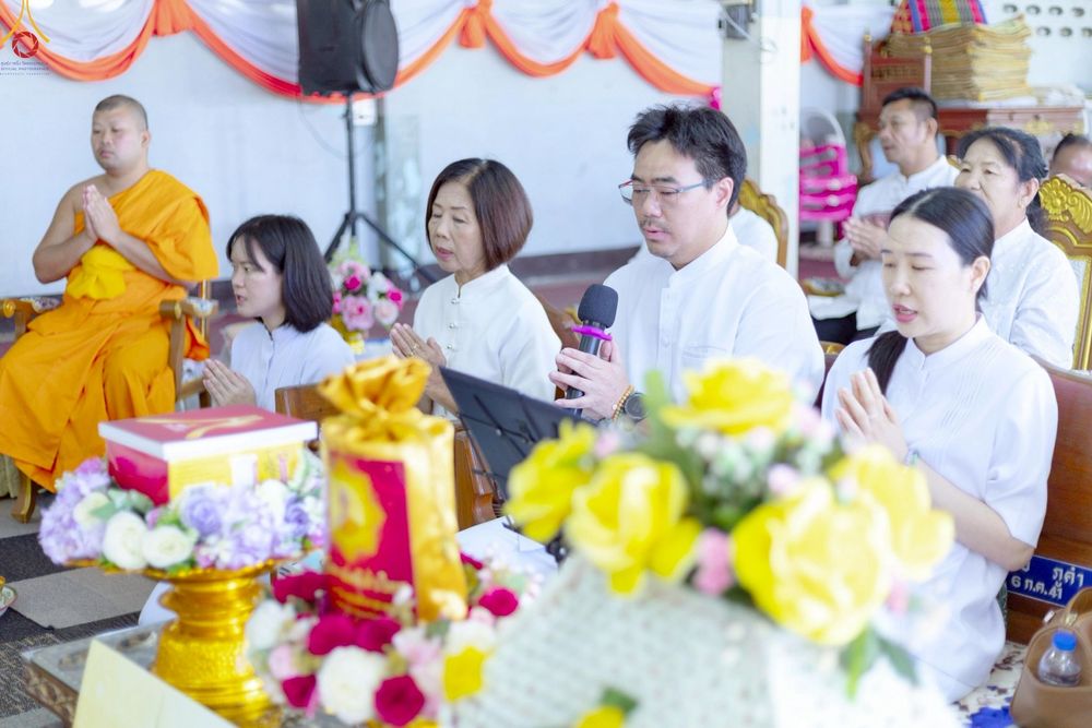 ภาพ No.270008:วันที่ 12 ตุลาคม พ.ศ. 2568 พิธีทอดกฐินสามัคคีทั่วไทย ณ วัดแม่กาห้วยเคียน อ.เมือง จ.พะเยา โดยคณะศิษยานุศิษย์ บูชาธรรม 81 ปี หลวงพ่อธัมมชโย