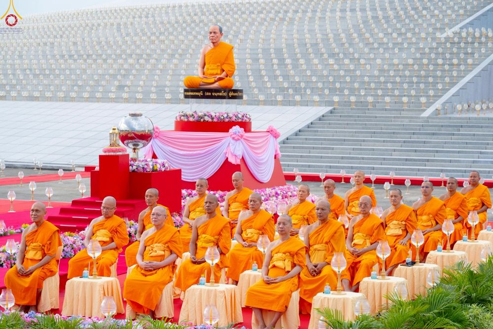 ภาพ No.252866:วันที่ 10 ตุลาคม พ.ศ. 2568 พิธีปลูกต้นทรัพย์บานชื่น ณ ลานธรรม วัดพระธรรมกาย