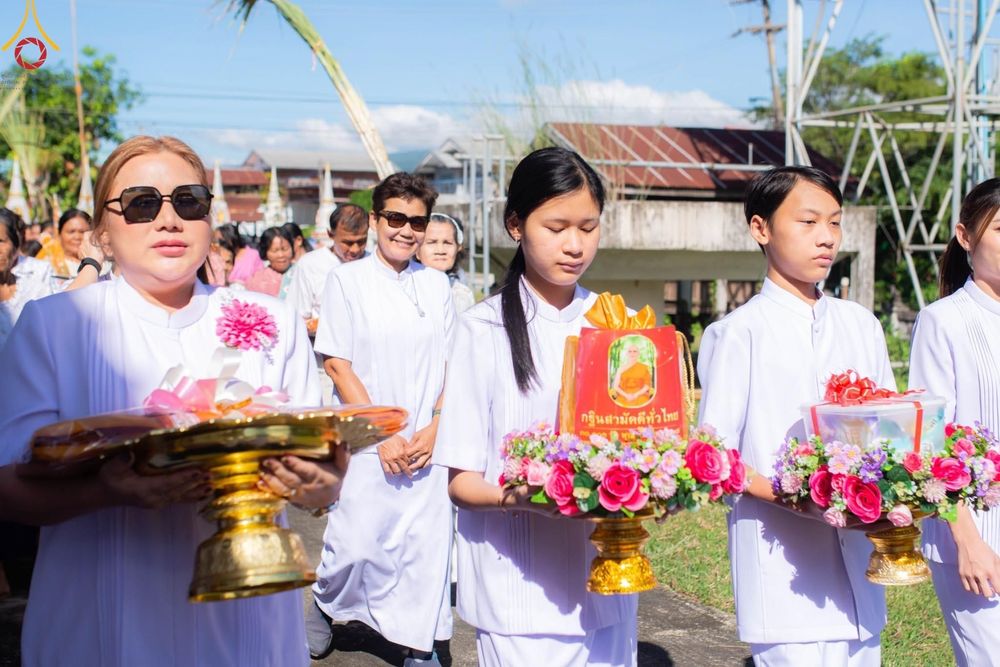ภาพ No.166457:พิธีทอดกฐิน ณ วัดศิริมังคลาราม อ.คอนสวรรค์ จ.ชัยภูมิ ในโครงการกฐินสามัคคีทั่วไทย 30,000 วัด บูชาธรรม 80 ปี หลวงพ่อธัมมชโย โดยคณะศิษยานุศิษย์วัดพระธรรมกาย วันที่ 22 ตุลาคม พ.ศ. 2567