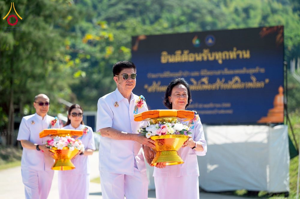 ภาพ No.274907:วันอาทิตย์ที่ 30 พฤศจิกายน พ.ศ. 2568 พิธีทอดผ้าป่า "สร้างองค์พระเจดีย์เพื่อสร้างสันติภาพโลก" ณ ศูนย์ปฏิบัติธรรมระยอง (บ้านช่องลม)