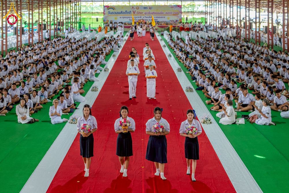 ภาพ No.265963:วันพุธที่ 5 พฤศจิกายน พ.ศ. 2568 (วันพระ ขึ้น 15 ค่ำ เดือน 12) พิธีทอดกฐิน ณ พุทธอุทยานนานาชาติ  อ.โพนพิสิย จ.หนองคาย