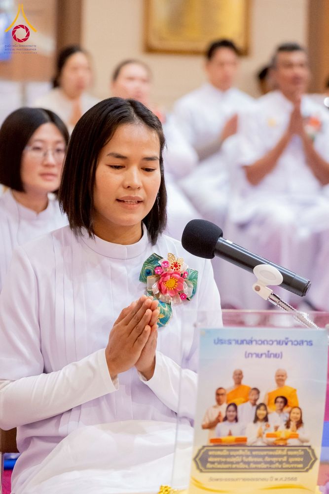 ภาพ No.274224:วันอาทิตย์ที่ 26 ตุลาคม พ.ศ. 2568  พิธีทอดกฐินธรรมชัย สร้างทุกสิ่ง ณ วัดพระธรรมกายออเรกอน ประเทศสหรัฐอเมริกา