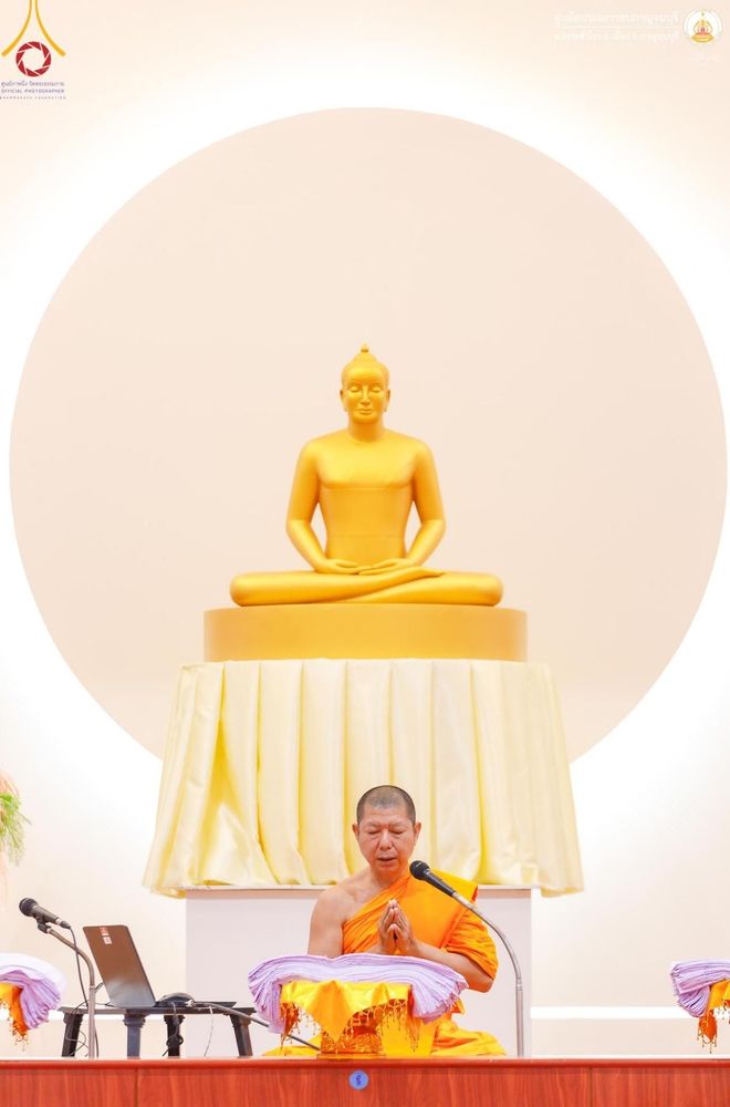 ภาพ No.155122:โครงการอบรมอุบาสก อุบาสิกาแก้ว  ตัวแทนทอดกฐิน 30,000 วัด ทั่วไทย บูชาธรรม 80 ปี หลวงพ่อธัมมชโย โซนตะวันตก 6 จังหวัด รุ่นที่ 2 ระหว่างวันที่ 13 -15 กันยายน พ.ศ. 2567 ณ ศูนย์อบรมเยาวชนกาญจนบุรี