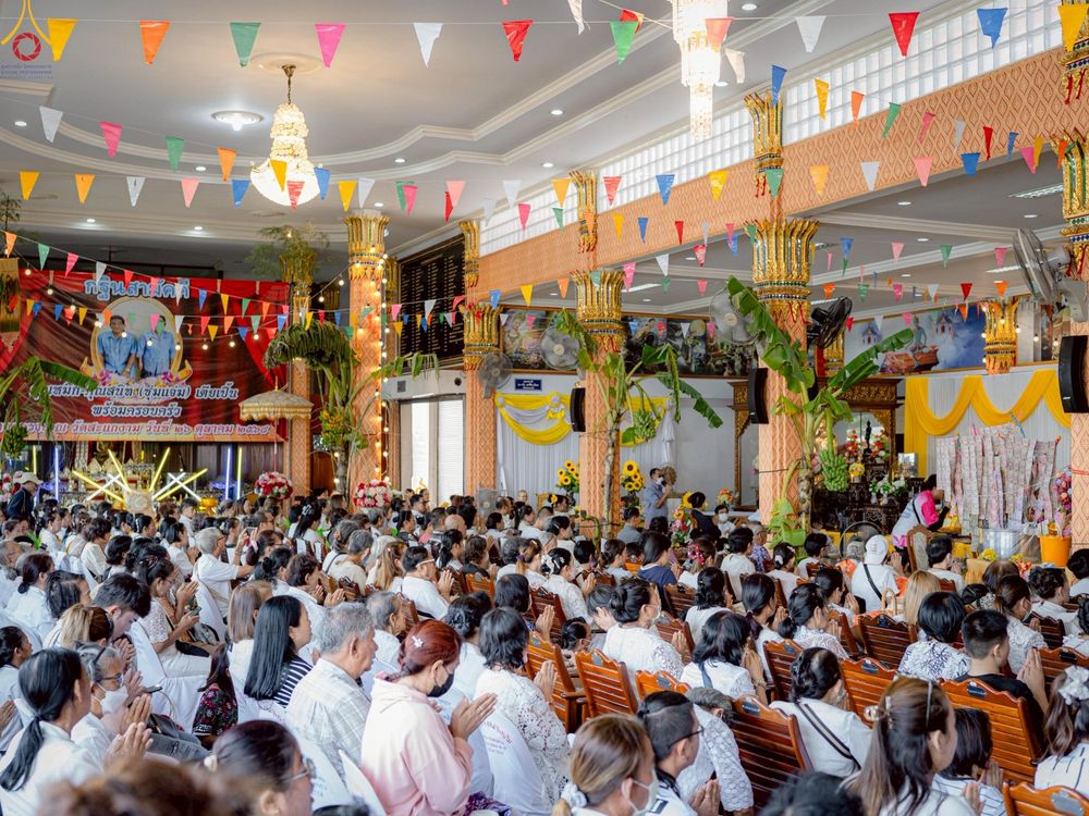 ภาพ No.269891:วันที่ 26 ตุลาคม พ.ศ. 2568 พิธีทอดกฐินสามัคคีทั่วไทย ณ วัดสะแกงาม แขวงแสมดำ เขตบางขุนเทียน กรุงเทพมหานคร โดยคณะศิษยานุศิษย์ บูชาธรรม 81 ปี หลวงพ่อธัมมชโย