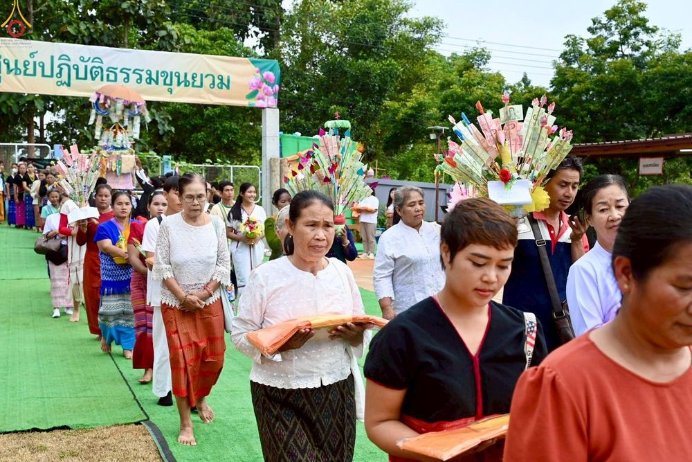 ภาพ No.272037:วันที่ 12 ตุลาคม พ.ศ. 2568 พิธีทอดกฐินสามัคคีทั่วไทย ณ ศูนย์ปฏิบัติธรรมขุนยวม  อ.ขุนยวม จ.แม่ฮ่องสอน  โดยคณะศิษยานุศิษย์ บูชาธรรม 81 ปี หลวงพ่อธัมมชโย