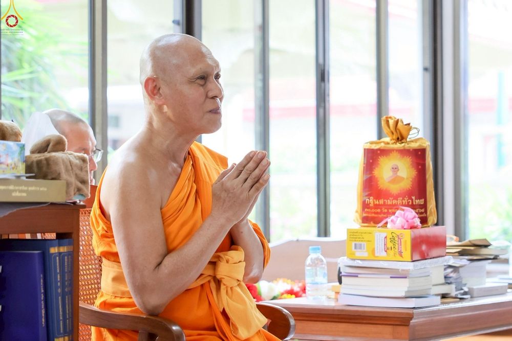 ภาพ No.264836:วันศุกร์ที่ 24 ตุลาคม พ.ศ. 2568 ถวายปัจจัยสมทบกฐิน ในโครงการกฐินสามัคคีทั่วไทย 30,000 วัด พุทธศักราช 2568 โดย คณะศิษยานุศิษย์ บูชาธรรม 80 ปี หลวงพ่อธัมมชโย ณ วัดราชโอรสาราม ราชวรวิหาร