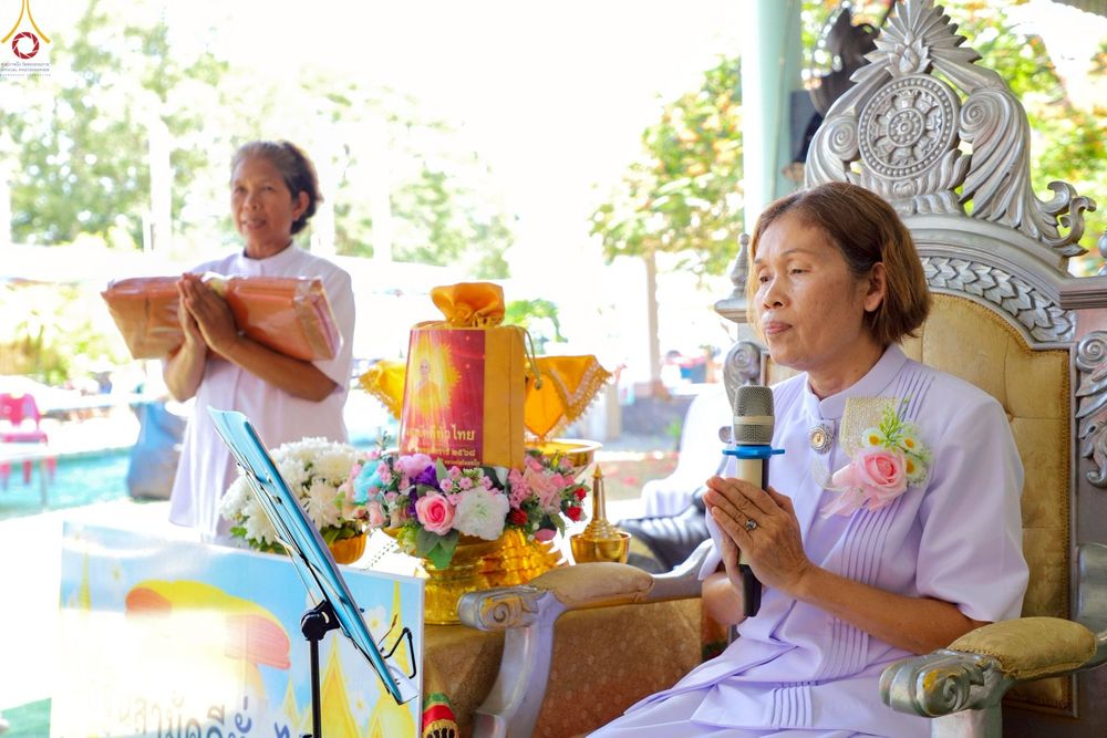 ภาพ No.253263:วันที่ 12 ตุลาคม พ.ศ. 2568 พิธีทอดกฐินสามัคคีทั่วไทย 30,000 วัด โดยคณะศิษยานุศิษย์ บูชาธรรม 81 ปี หลวงพ่อธัมมชโย ณ วัดชลธีพฤกษาราม ต.ปากตะโก อ.ทุ่งตะโก จ.ชุมพร