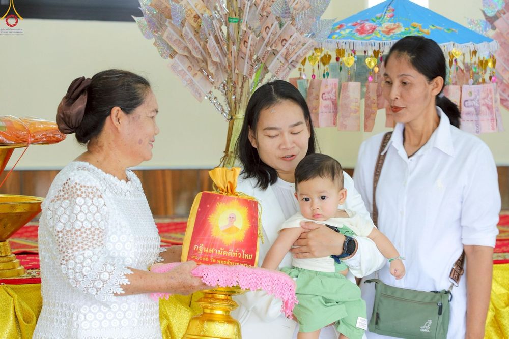 ภาพ No.260765:วันที่ 19 ตุลาคม พ.ศ. 2568 พิธีทอดกฐินสามัคคีทั่วไทย 30,000 วัด โดยคณะศิษยานุศิษย์ บูชาธรรม 81 ปี หลวงพ่อธัมมชโย ณ ที่พักสงฆ์บ้านขวัญพัฒน์ ต.คลองพา  อ.ท่าชนะ จ.สุราษฎร์ธานี