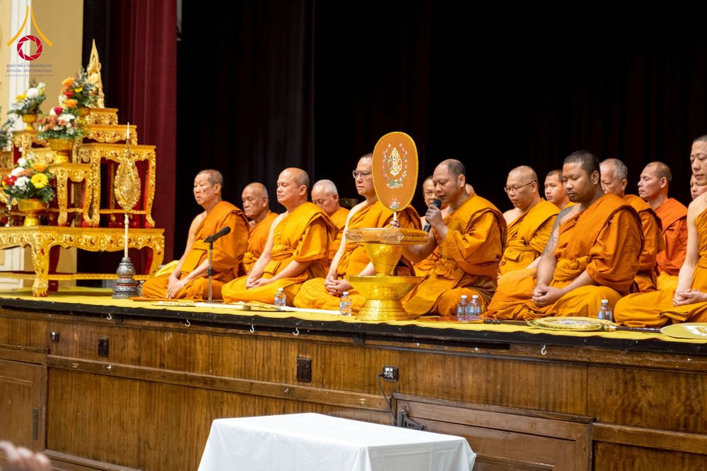 ภาพ No.273564:กฐินสมทบในโครงการ “กฐิน 30,000 วัด” ณ วัดไทยนครเมลเบิร์น ประเทศออสเตรเลีย