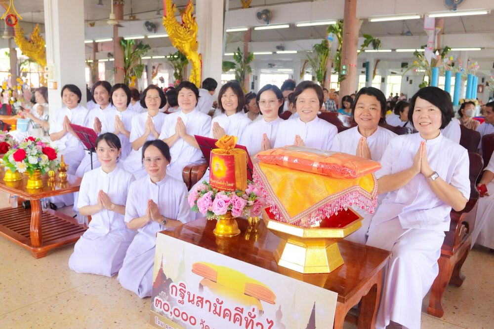 ภาพ No.250384:วันพุธที่ 8 ตุลาคม พ.ศ. 2568 พิธีทอดกฐินสามัคคีทั่วไทย 30,000 วัด โดยคณะศิษยานุศิษย์ บูชาธรรม 81 ปี หลวงพ่อธัมมชโย ณ วัดรางกำหยาด อ.บางเลน จ.นครปฐม