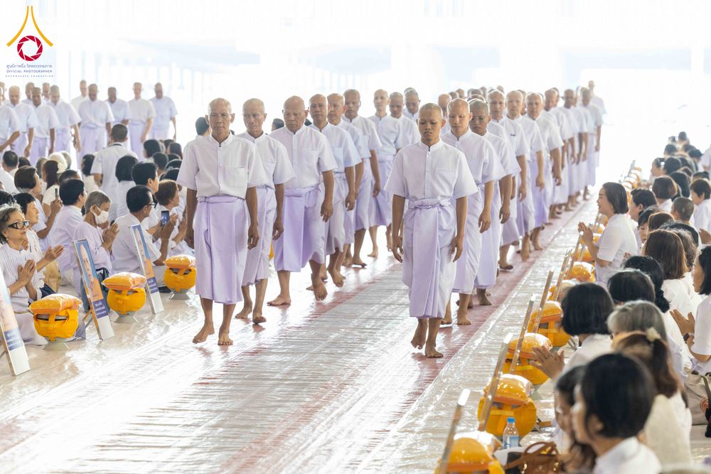 ภาพ No.321279:วันเสาร์ที่ 11 เมษายน พ.ศ.2569 พิธีขอขมาและมอบผ้าไตร โครงการอุปสมบทหมู่ บูชาธรรมหลวงพ่อธัมมชโย พ.ศ.2569 โครงการอุปสมบทหมู่ธรรมทายาท ระดับอุดมศึกษา รุ่น 53 (ภาคฤดูร้อน) ณ วัดพระธรรมกาย ปทุมธานี