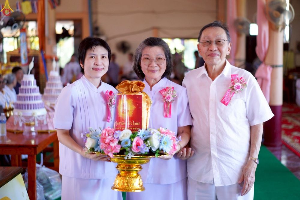 ภาพ No.267465:วันที่ 26 ตุลาคม พ.ศ. 2568 พิธีทอดกฐินสามัคคีทั่วไทย ณ วัดกาหลง อ.บางบ่อ จ.สมุทรปราการ โดยคณะศิษยานุศิษย์ บูชาธรรม 81 ปี หลวงพ่อธัมมชโย