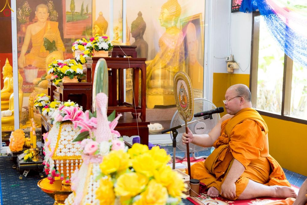 ภาพ No.267827:วันที่ 26 ตุลาคม พ.ศ. 2568 พิธีทอดกฐินสามัคคีทั่วไทย ณ วัดวังอู่ ต.แหลมประดู่ อ.บ้านโพธิ์ จ.ฉะเชิงเทรา โดยคณะศิษยานุศิษย์ บูชาธรรม 81 ปี หลวงพ่อธัมมชโย