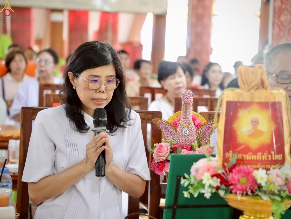 ภาพ No.258705:วันที่ 19 ตุลาคม พ.ศ. 2568 พิธีทอดกฐินสามัคคีทั่วไทย 30,000 วัด โดยคณะศิษยานุศิษย์ บูชาธรรม 81 ปี หลวงพ่อธัมมชโย ณ วัดปู่เจ้า อ. ศรีประจันต์ จ. สุพรรณบุรี