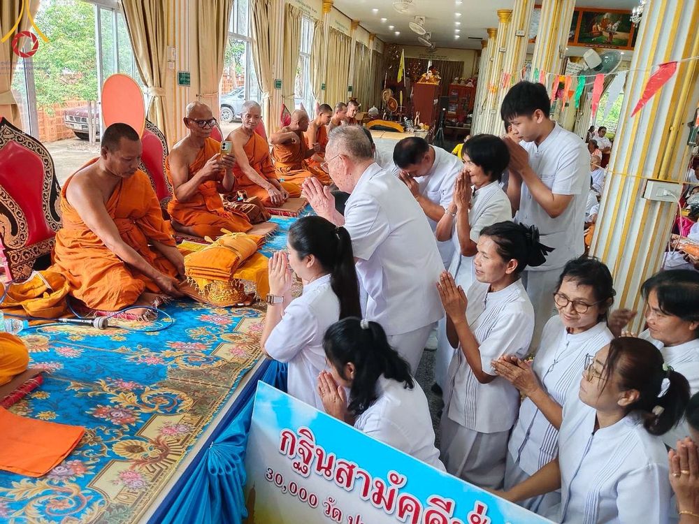 ภาพ No.173446:พิธีทอดกฐิน ณ วัดหนองสะแกกวน ต.ส้มป่อย อ.โนนดินแดง จ.บุรีรัมย์ ในโครงการกฐินสามัคคีทั่วไทย 30,000 วัด บูชาธรรม 80 ปี หลวงพ่อธัมมชโย โดยคณะศิษยานุศิษย์วัดพระธรรมกาย วันที่ 31 ตุลาคม พ.ศ. 2567