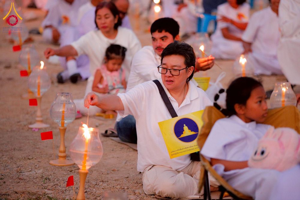 ภาพ No.275241:วันอาทิตย์ที่ 30 พฤศจิกายน พ.ศ. 2568 พิธีจุดประทีปถวายเป็นพุทธบูชา ณ ศูนย์ปฏิบัติธรรมระยอง (บ้านช่องลม)