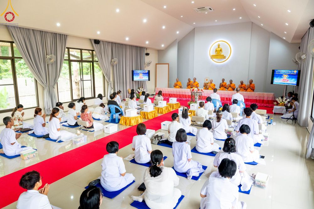 ภาพ No.97560:พิธีทอดกฐินสามัคคี ณ ศูนย์ปฏิบัติธรรมนานาชาติสมุย  (เกาะสมุย) จ. สุราษฏร์ธานี วันที่ 19 พฤศจิกายน พ.ศ. 2566