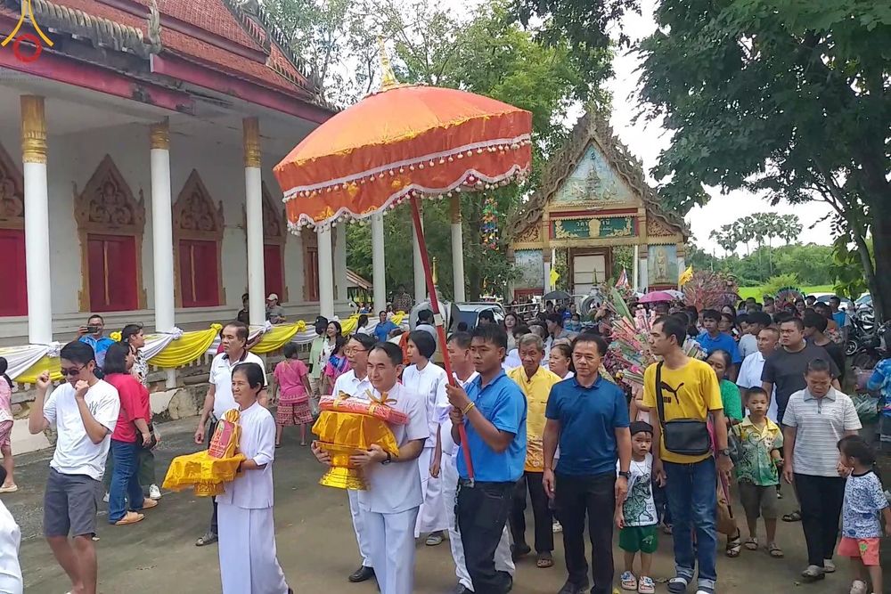 ภาพ No.168809:พิธีทอดกฐิน ณ วัดจันทรังษี จ.ปราจีนบุรี ในโครงการกฐินสามัคคีทั่วไทย 30,000 วัด บูชาธรรม 80 ปี หลวงพ่อธัมมชโย โดยคณะศิษยานุศิษย์วัดพระธรรมกาย วันที่ 20 ตุลาคม พ.ศ. 2567