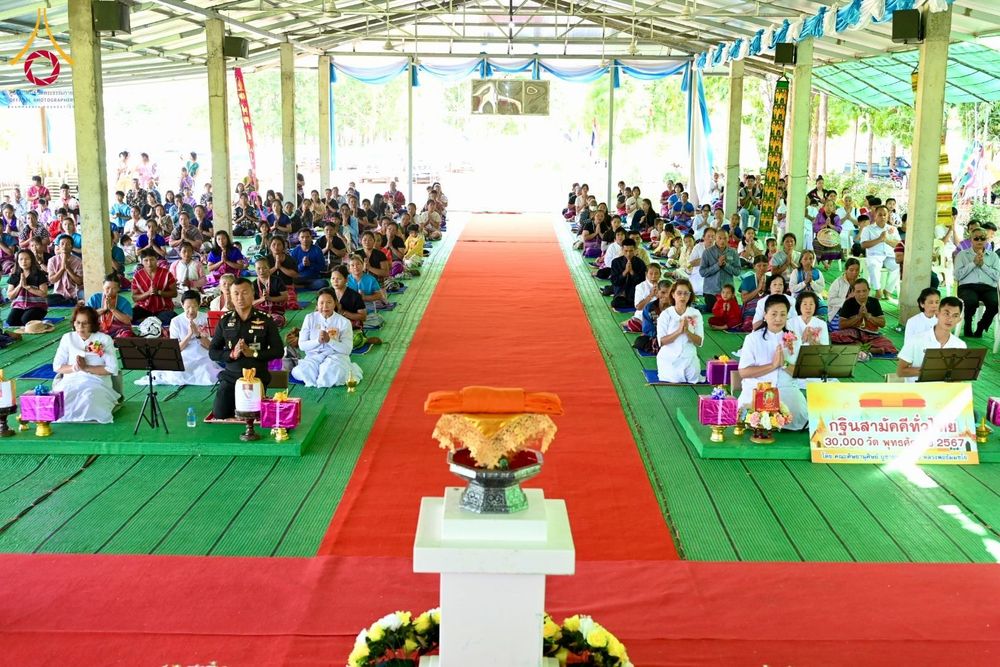 ภาพ No.183167:พิธีทอดกฐิน ณ ศูนย์ฝึกอบรมเยาวชนสวนไม้สัก จ.แม่ฮ่องสอน ในโครงการทอดกฐินสามัคคีทั่วไทย 30,000 วัด บูชาธรรม 80 ปี หลวงพ่อธัมมชโย โดยคณะศิษยานุศิษย์วัดพระธรรมกาย วันที่ 10 พฤศจิกายน พ.ศ. 2567