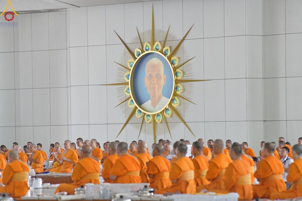 ภาพ No.186830:พิธีถวายภัตตาหารเมนูสวรรค์ "เพื่อการบรรลุธรรม" วันเสาร์ที่ 28 ธันวาคม พ.ศ.2567 ณ หอฉันคุณยายอาจารย์ฯ วัดพระธรรมกาย