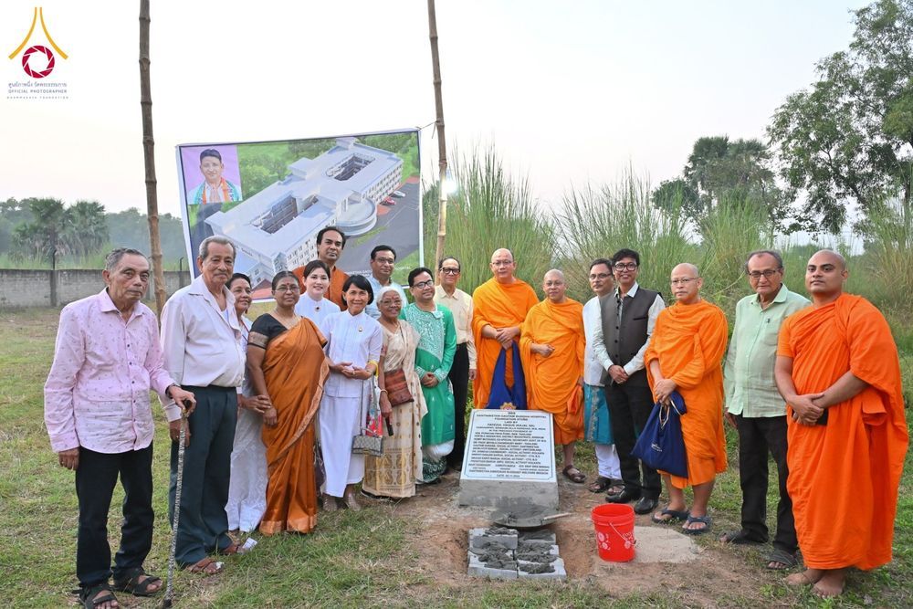 ภาพ No.179380:พิธีทอดกฐินสมทบ ณ วัดสันตินิเกตัน (Santiniketan Temple) เมืองกัลกัตตา ประเทศอินเดีย วันที่ 9 พฤศจิกายน พ.ศ. 2567 เพื่อสร้างโรงพยาบาลสำหรับชุมชน Santiniketan Ambedga Buddhist welfare mission