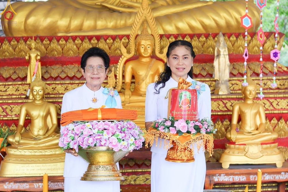 ภาพ No.168246:พิธีทอดกฐิน ณ วัดถนนโค้ง จ.ลพบุรี ในโครงการกฐินสามัคคีทั่วไทย 30,000 วัด บูชาธรรม 80 ปี หลวงพ่อธัมมชโย โดยคณะศิษยานุศิษย์วัดพระธรรมกาย วันที่ 20 ตุลาคม พ.ศ. 2567